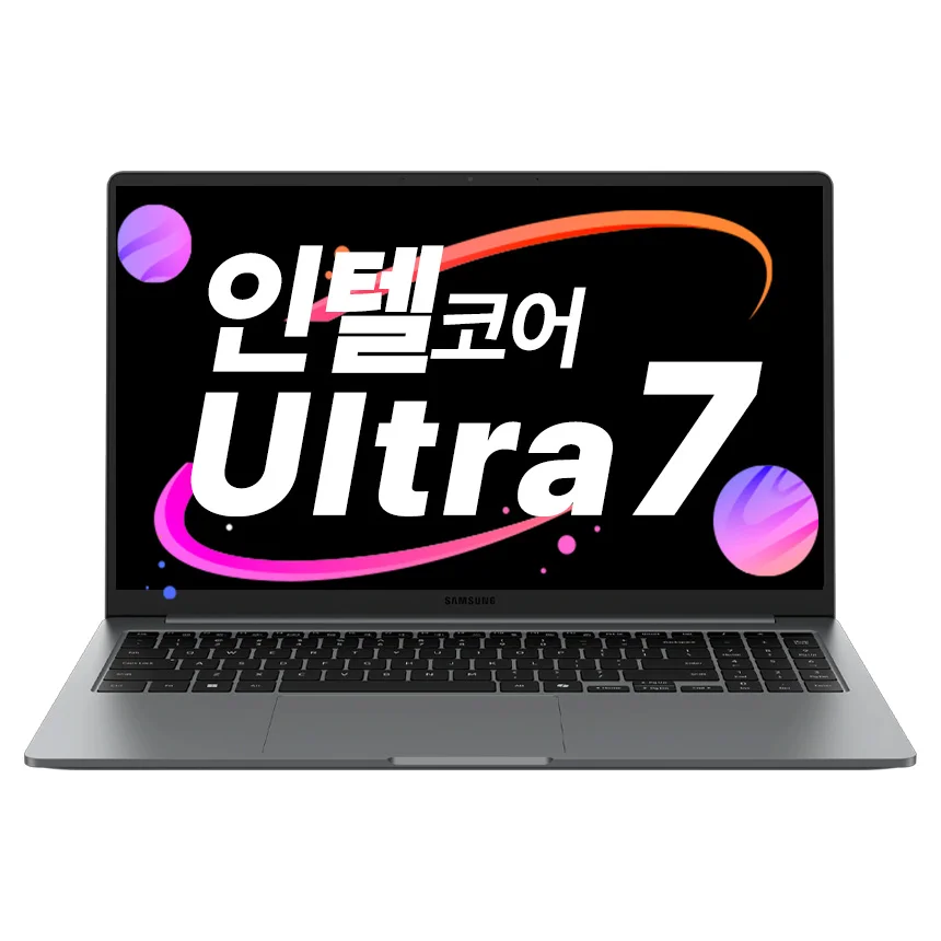 삼성노트북 갤럭시북5 가성비 사무용 대학생 인강용 광시야각 동영상 업무용