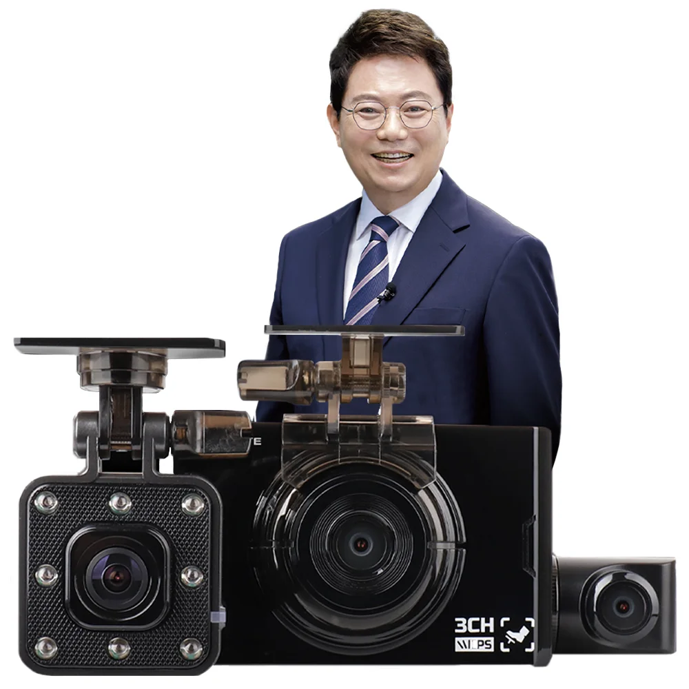 드림아이 한문철 급발진대비 3채널 블랙박스 100:0 + 출장장착쿠폰 +