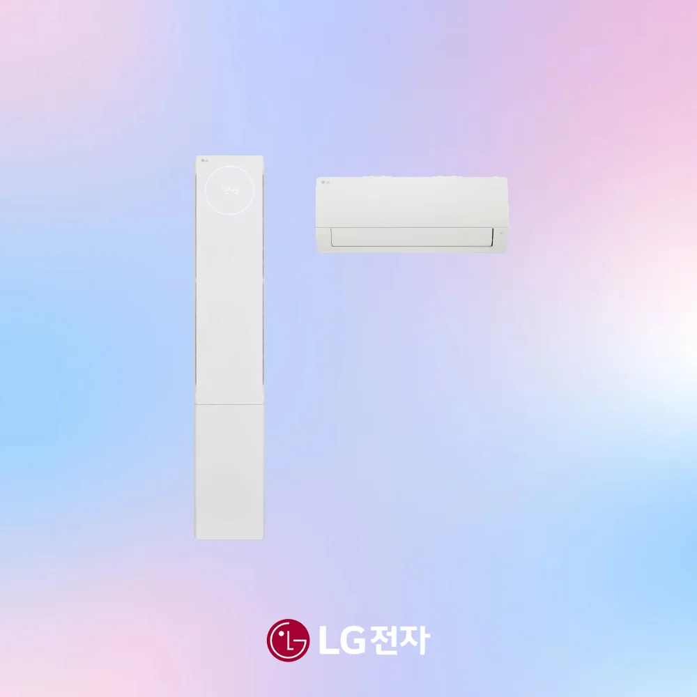 LG 휘센 뷰2 투인원 스탠드 에어컨 인버터 18평형 실외기포함 설치비별