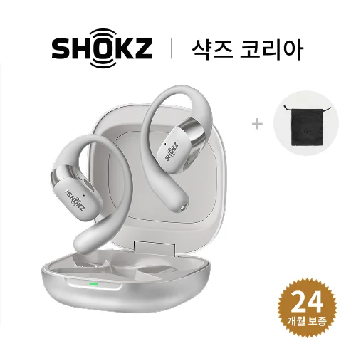 샥즈 신제품 쿠팡단독세트 샥즈 오픈핏 2+ OpenFit 2+ T921