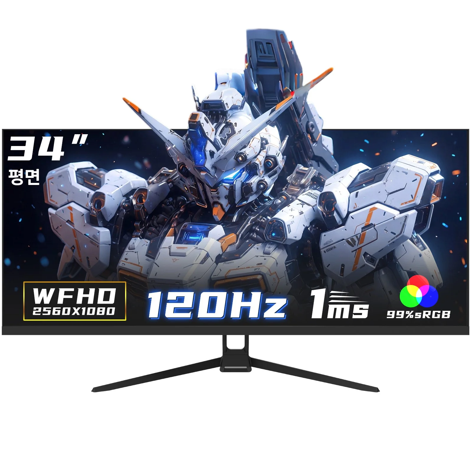 34인치 울트라 와이드 커브드 게이밍 모니터 1500R, 4k, UWQH